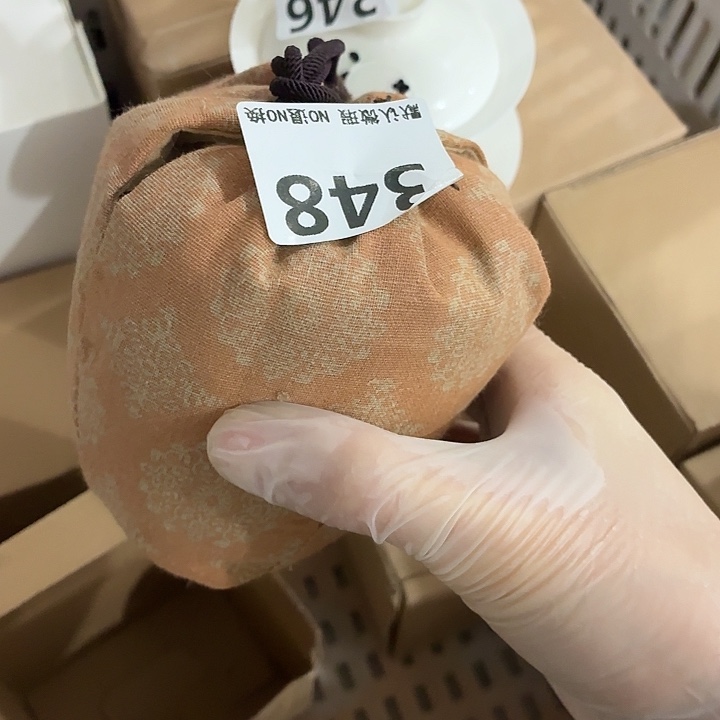 茶具微暇，介意勿拍