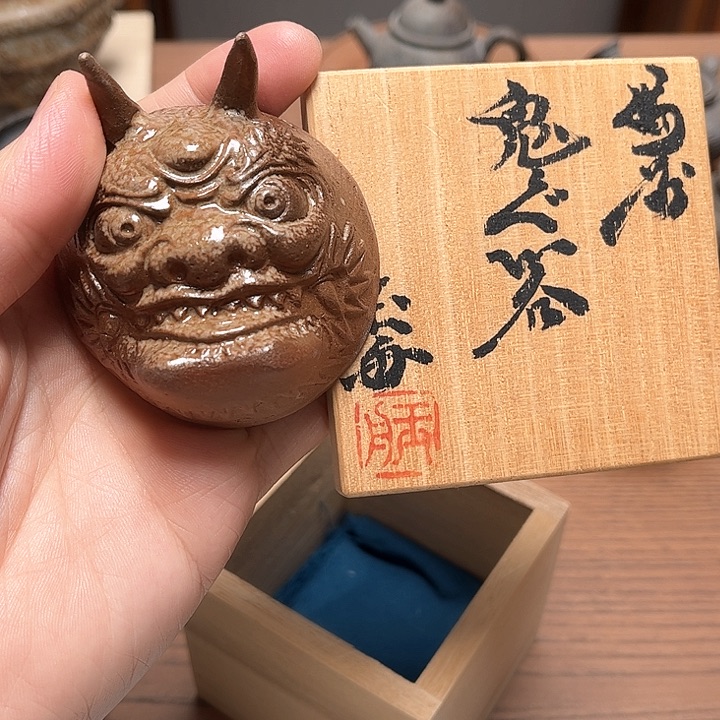 车马很慢书信很远