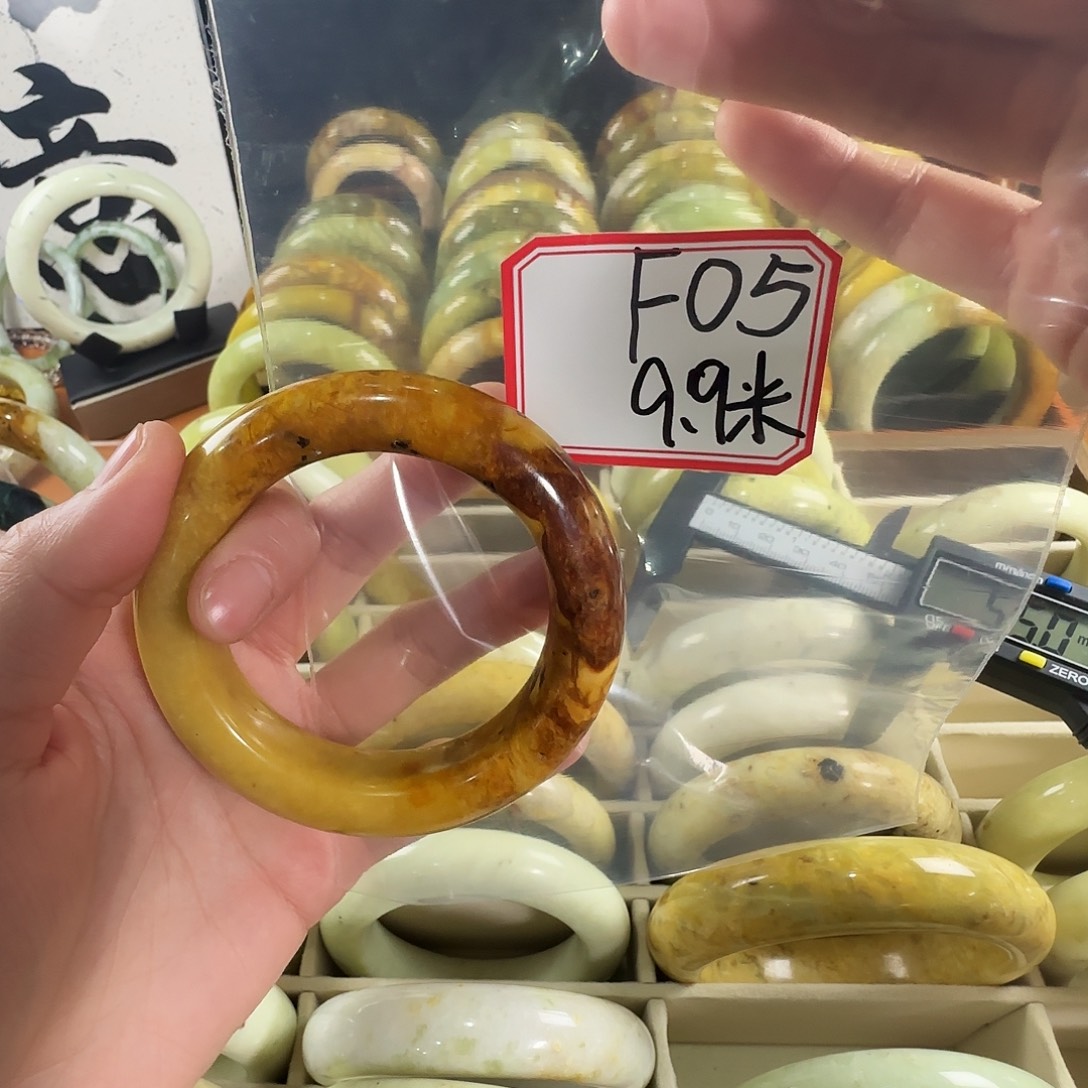 张***子蛇纹石玉合金手镯