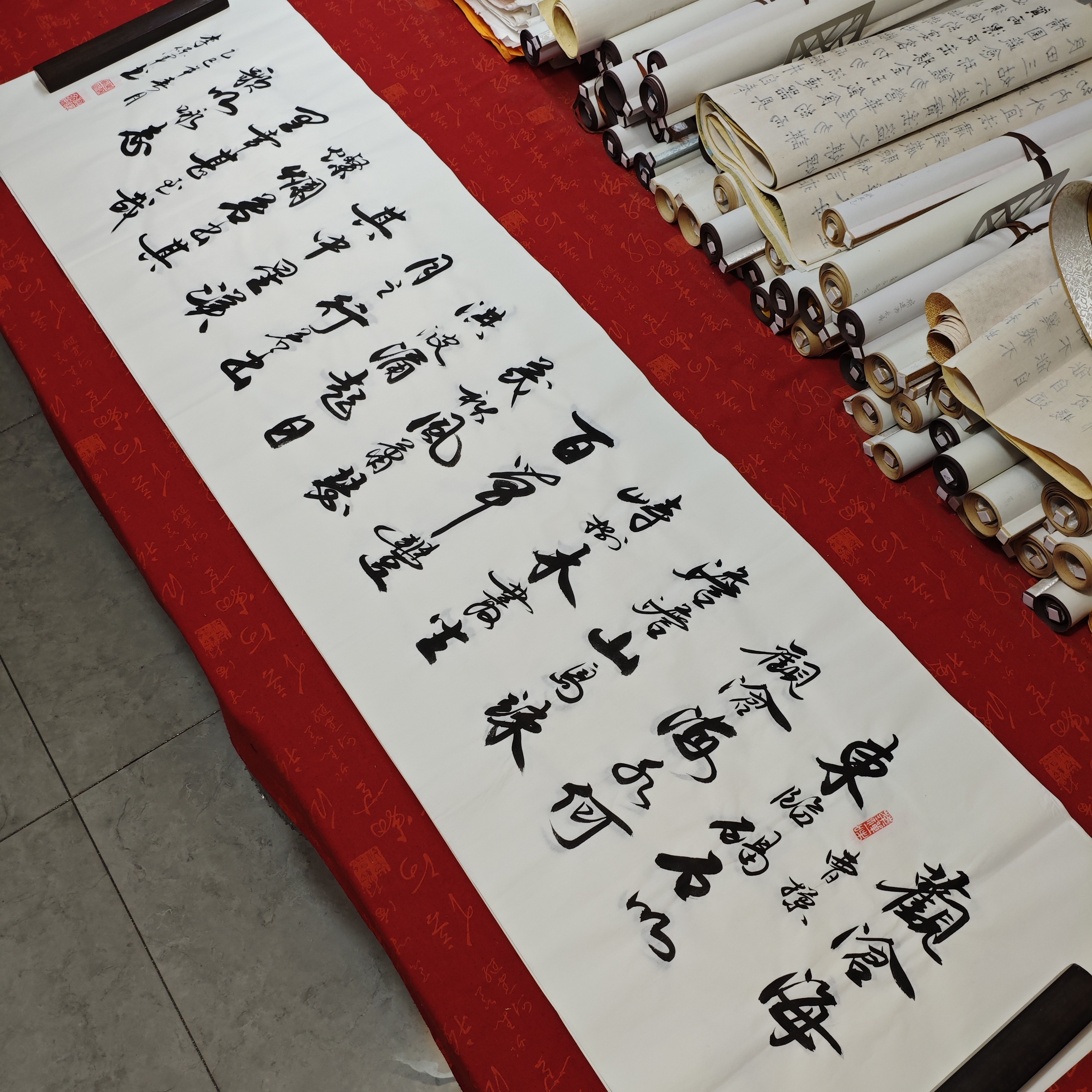 《观沧海》  李保军老师纯手写行书180×48厘米