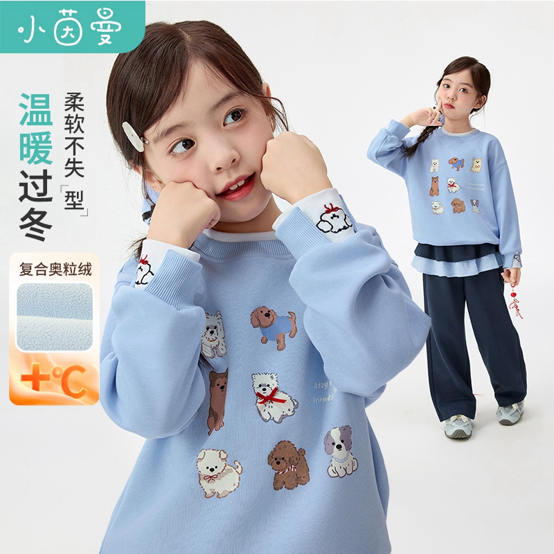 【卫衣潮】小茵曼女童圆领套头卫衣狗狗印花25秋冬超萌新甜美上衣潮