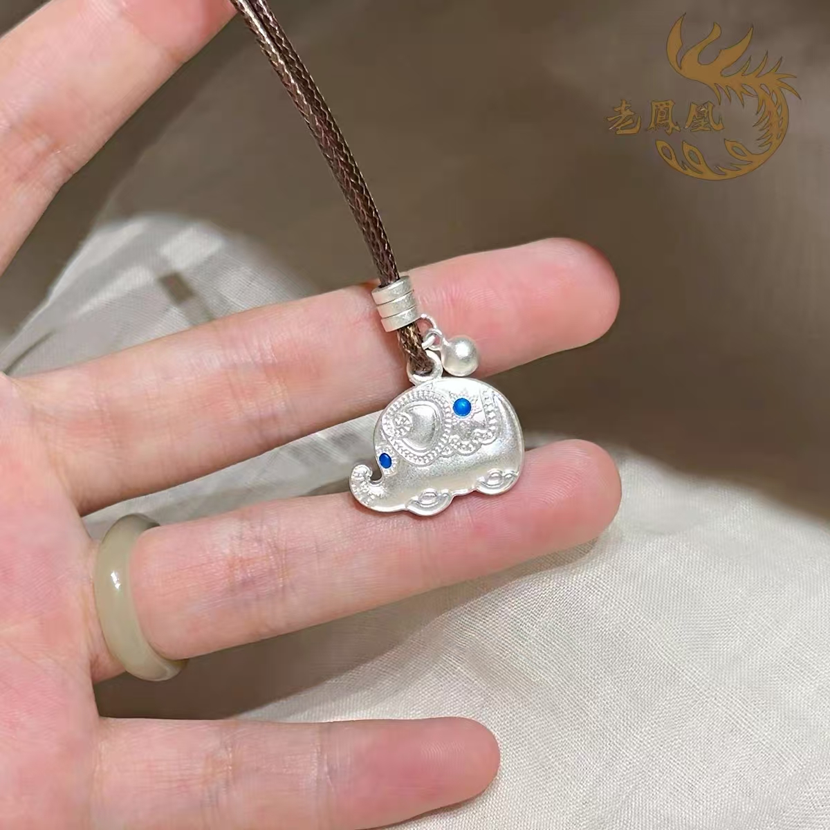 99号 珐琅吉象毛衣链999.9 吊坠