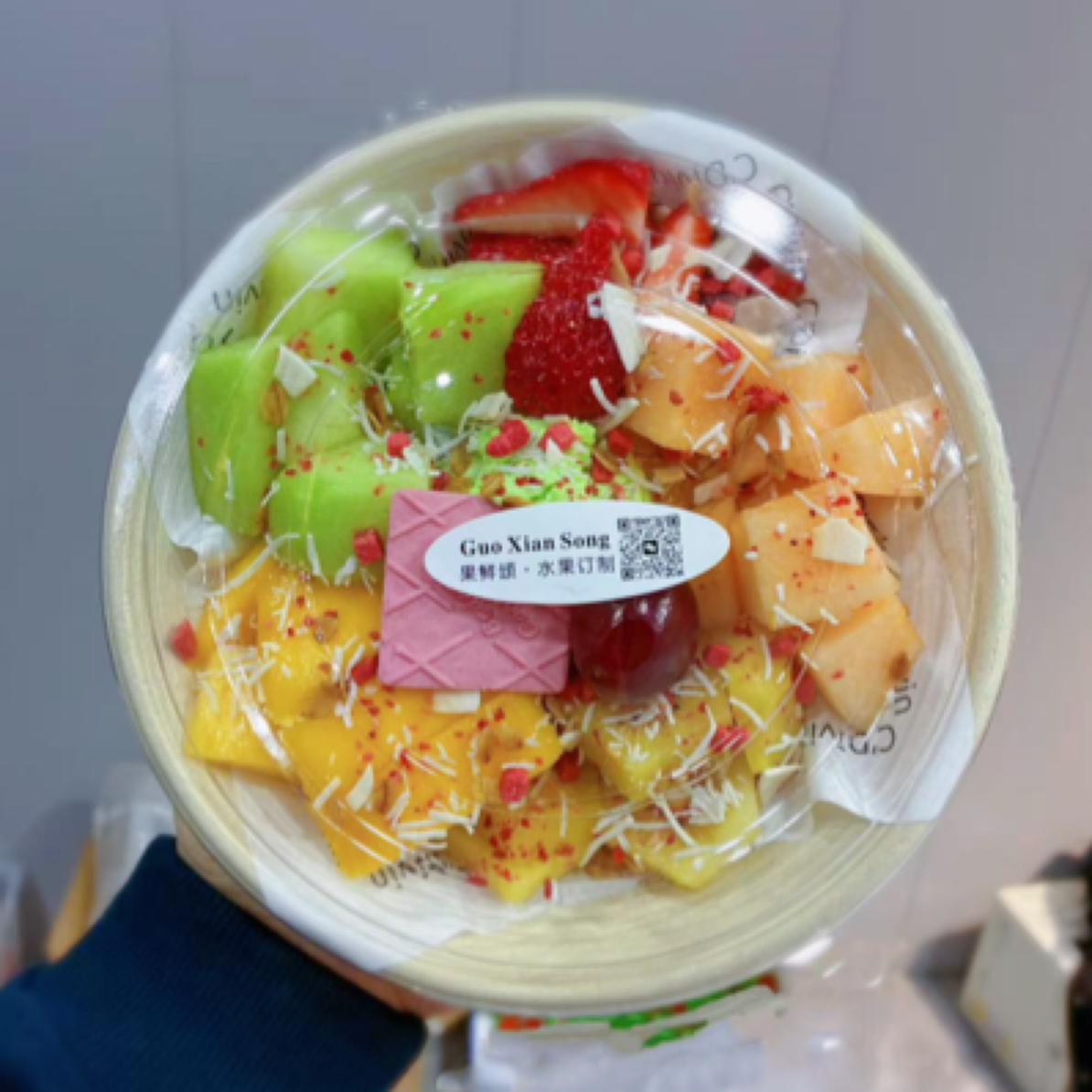 果切同城送果鲜颂·新店福利·酸奶碗500g