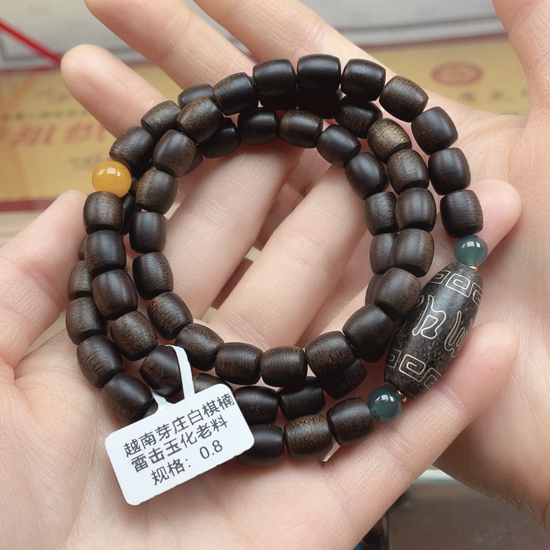 沉香手串越南芽庄白棋雷击