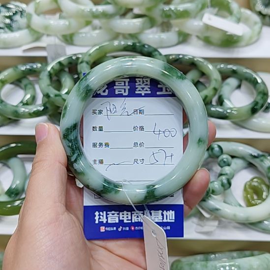 阳***好透闪石-蛇纹石玉未镶嵌手镯