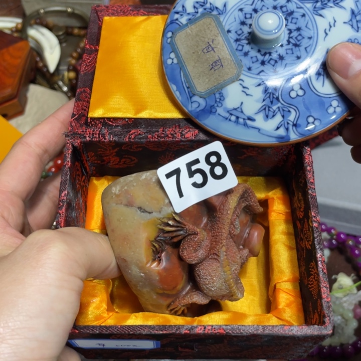 紫砂陶瓷艺术陶瓷艺术