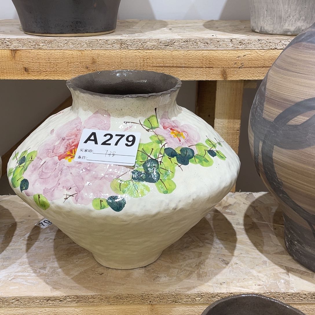 瓶景德镇陶瓷艺术研究院