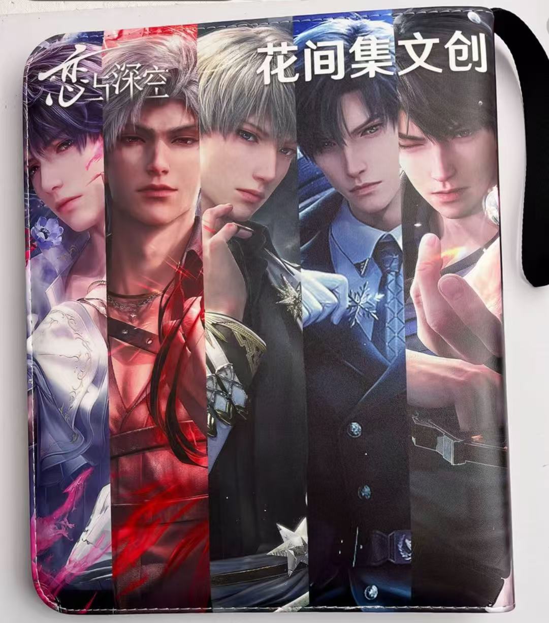 【恋与深空】色纸专用（欧气爆棚/备用卡册/方便大家收纳）