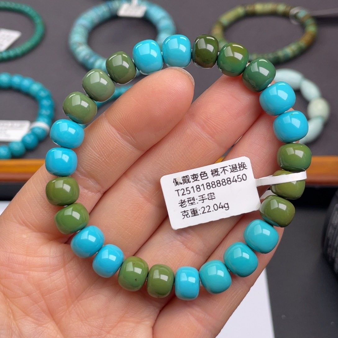 未镶嵌绿松石珠宝奇石