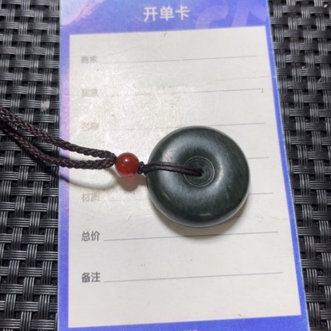 和田玉吊坠未镶嵌用****6