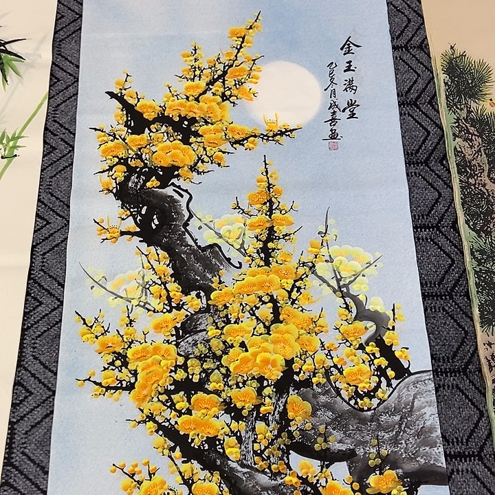 小周画廊的直播间