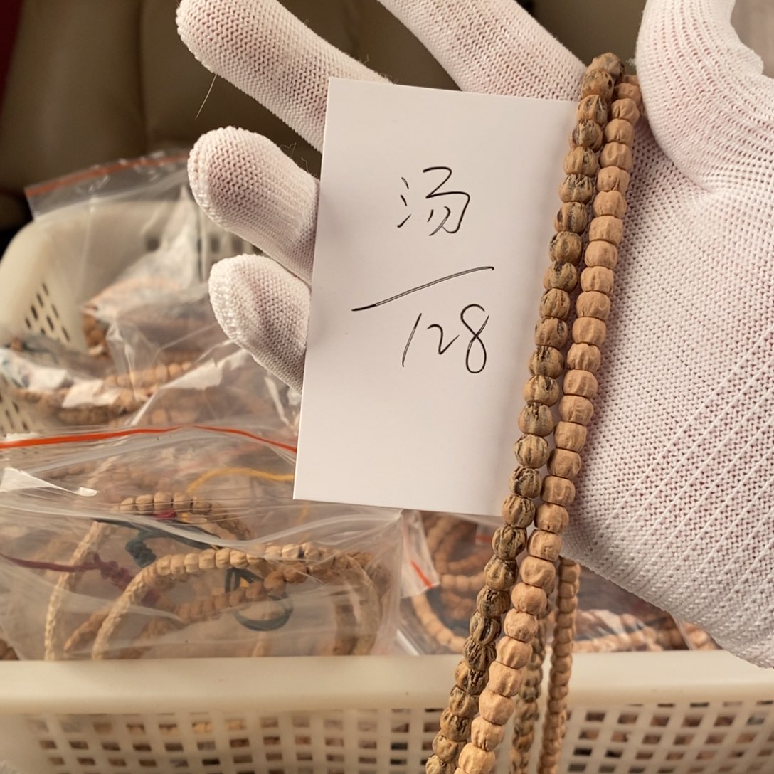 柏香籽/百香籽手串紫**圆