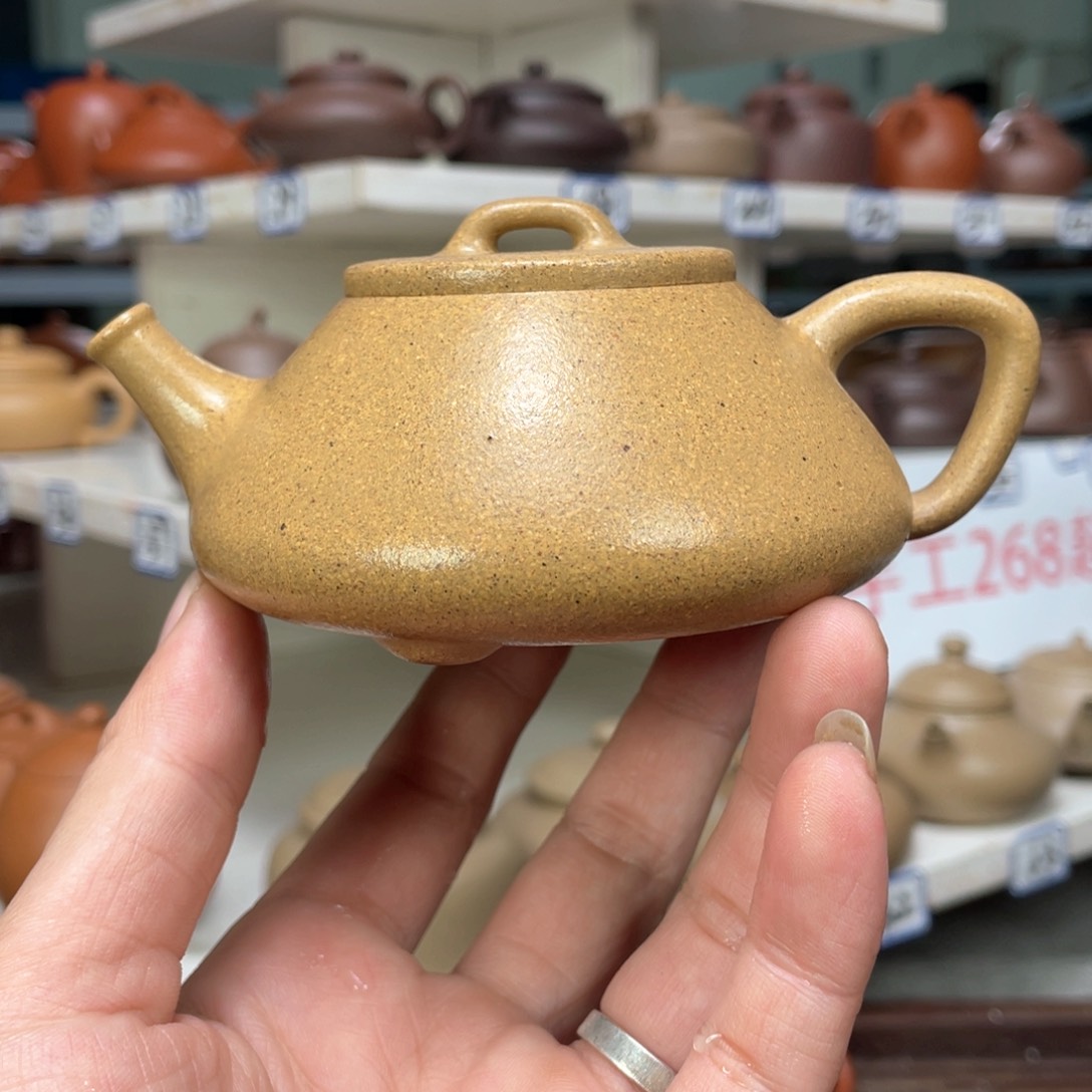 紫砂茶壶本山段全手工190毫升