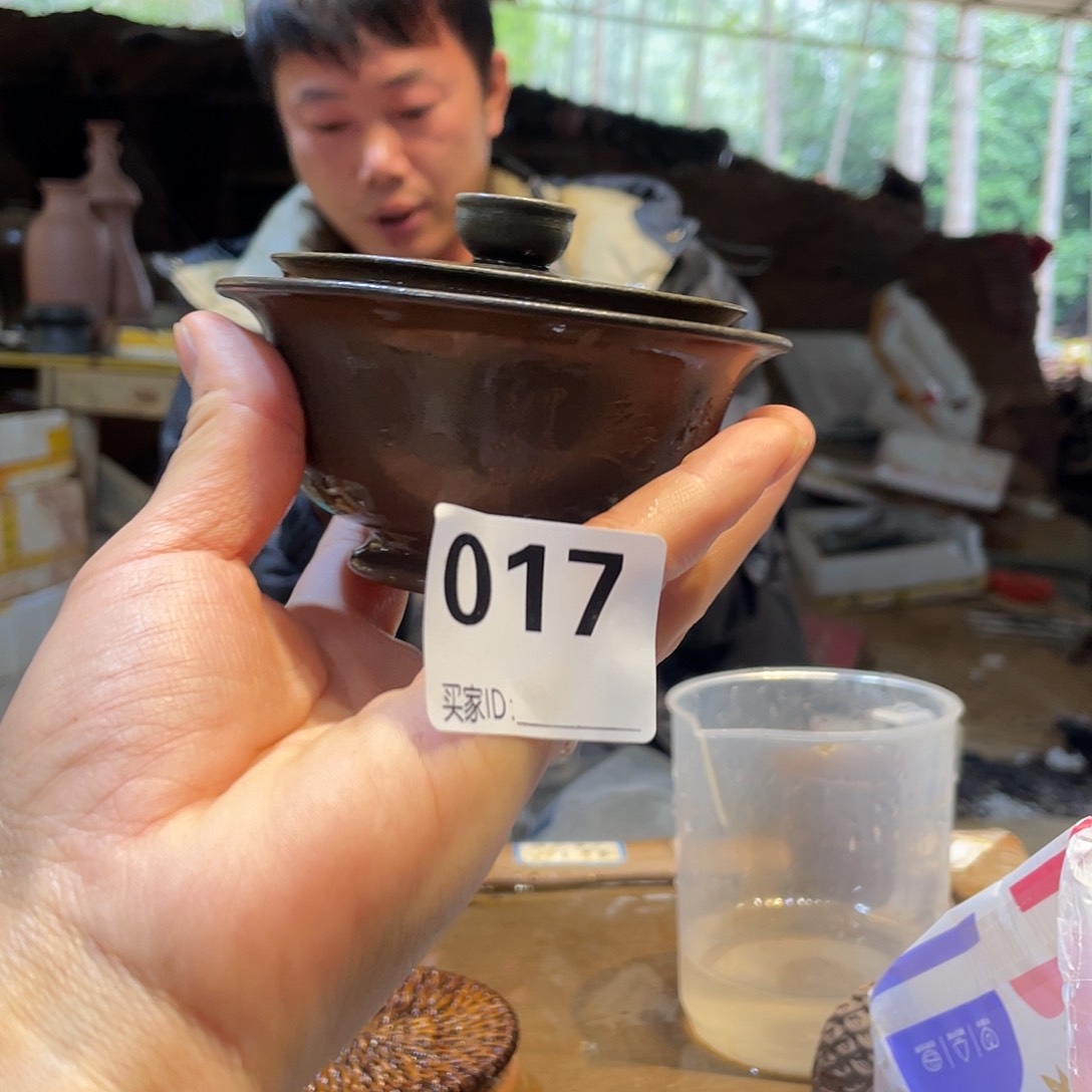 广西钦安龙窑坭兴陶柴烧