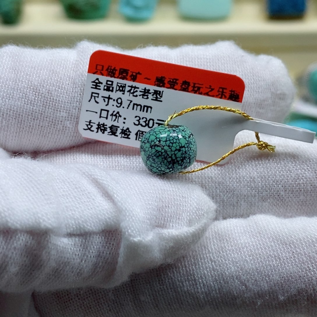 绿松石松石未镶嵌