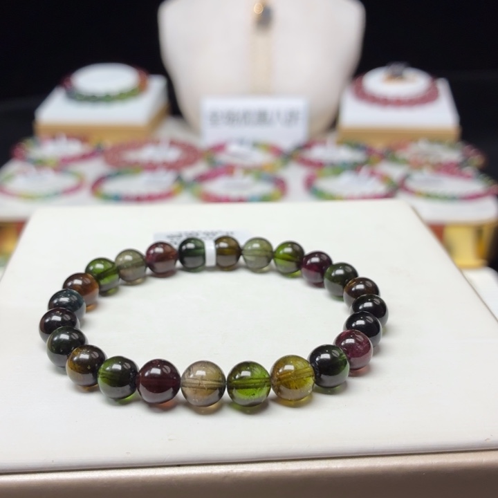 碧玺手链未镶嵌7.7mm±