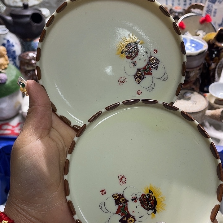 瓷片19.9包邮新疆西藏不发货