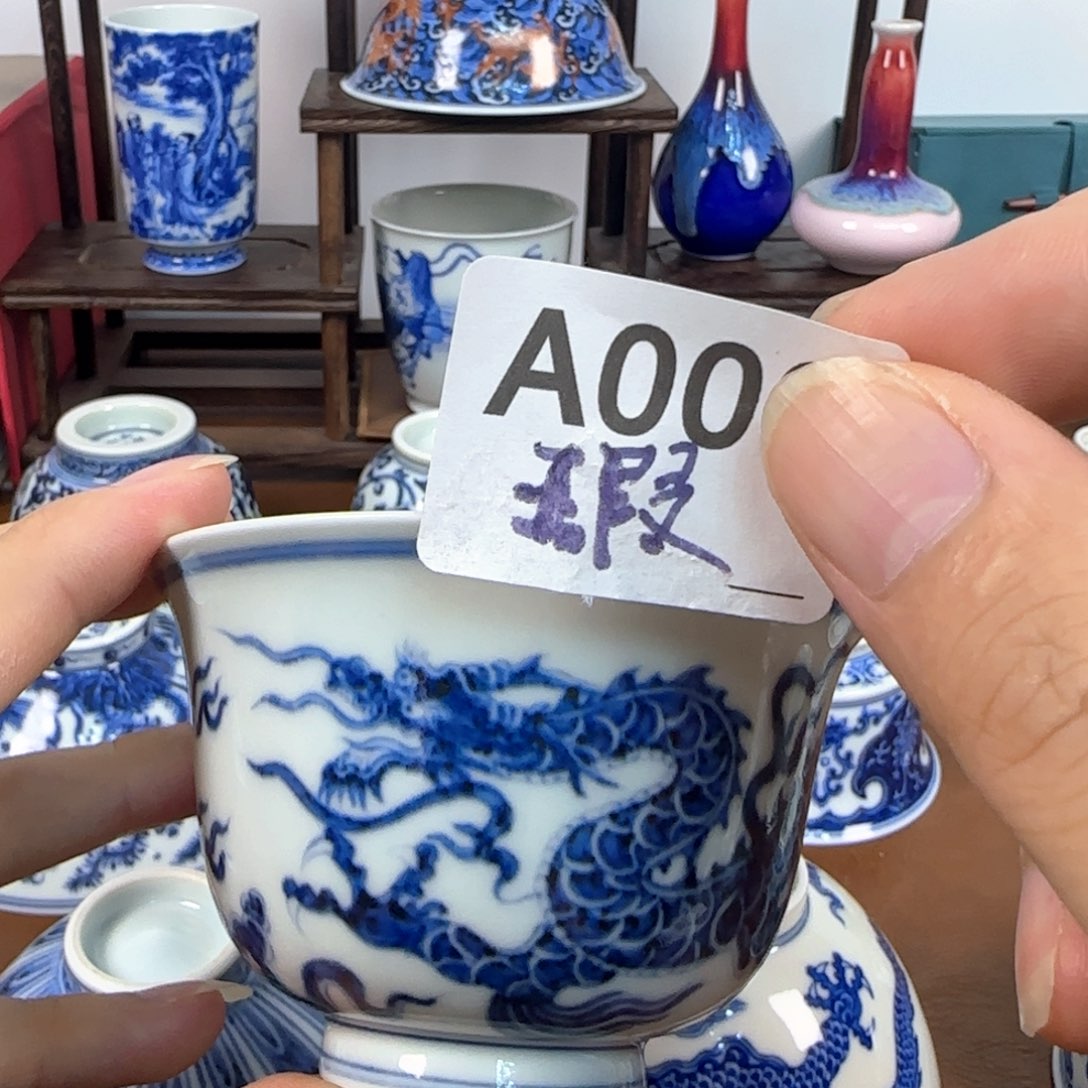 杯子景德镇纯手工陶瓷杯11111