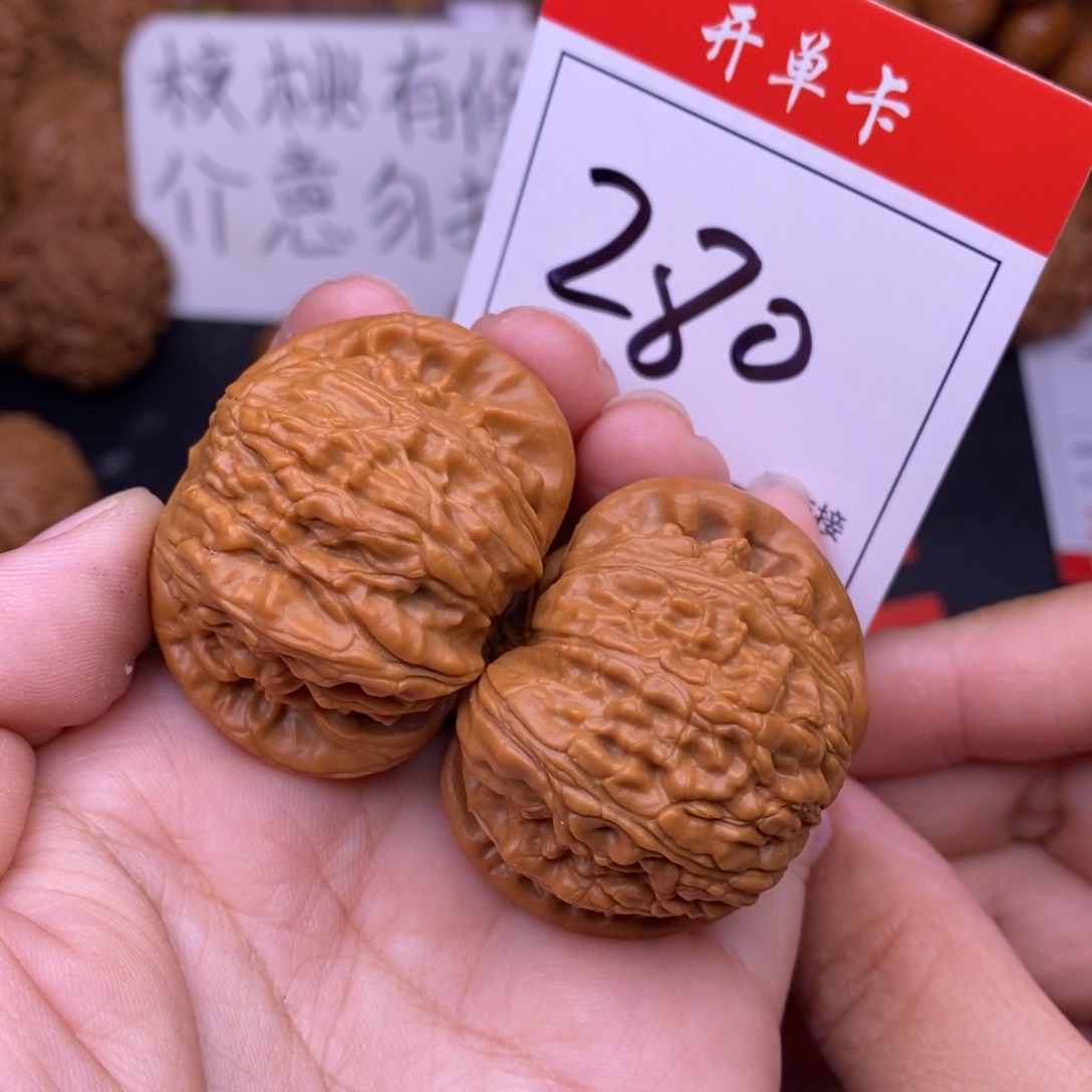 文玩核桃把件280闷尖球白狮子头4.0