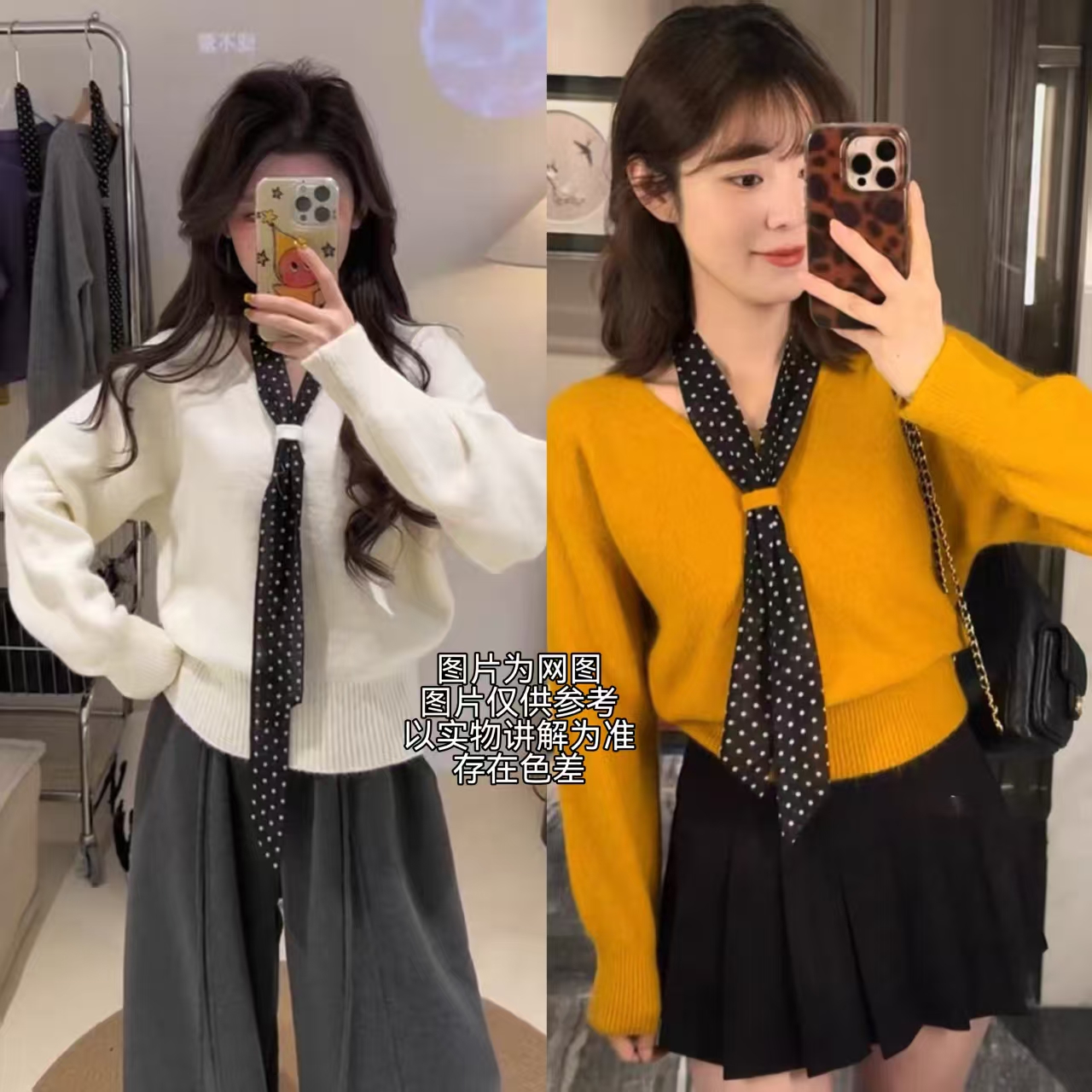 2025冬季新款大码女装韩系慵懒风V领针织上衣+波点领带