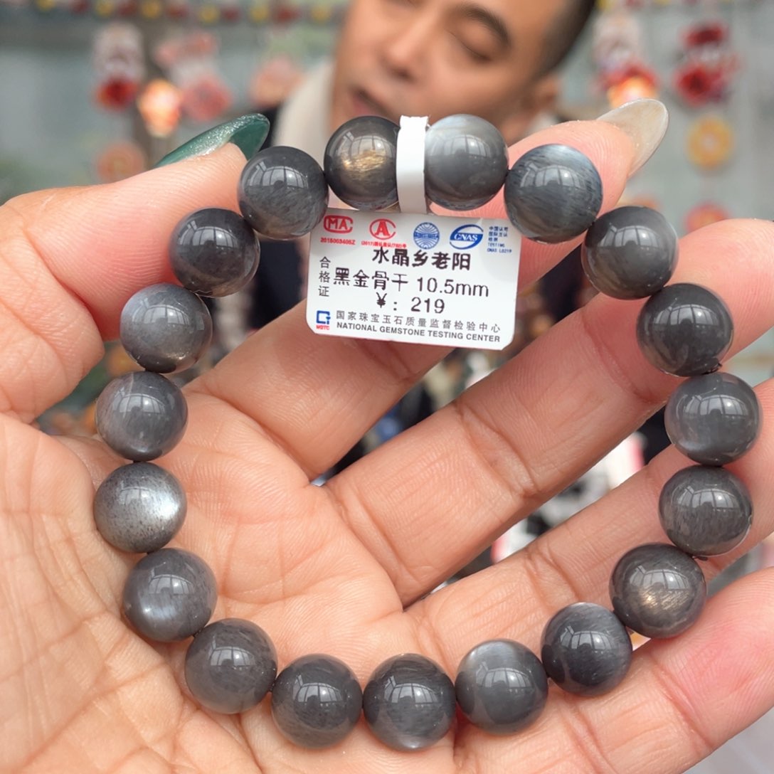 长石手串未镶嵌天然灰体黑金骨干手串10.5mm