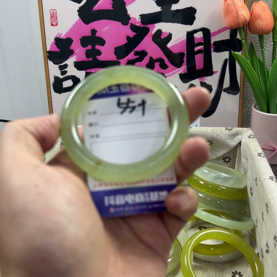 蛇纹石玉手镯未镶嵌327