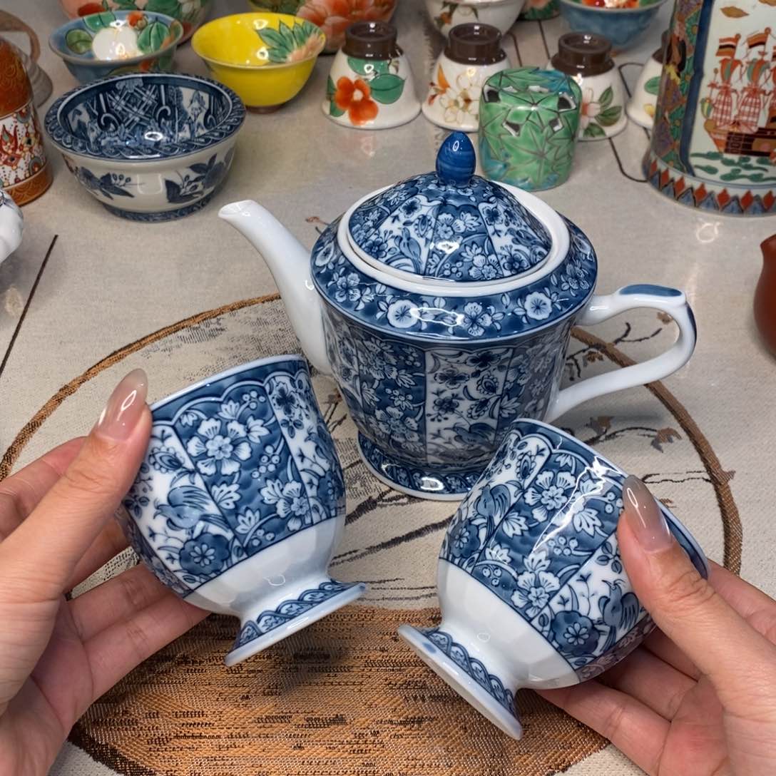 碟一壶五杯厘米小杨甄选精品