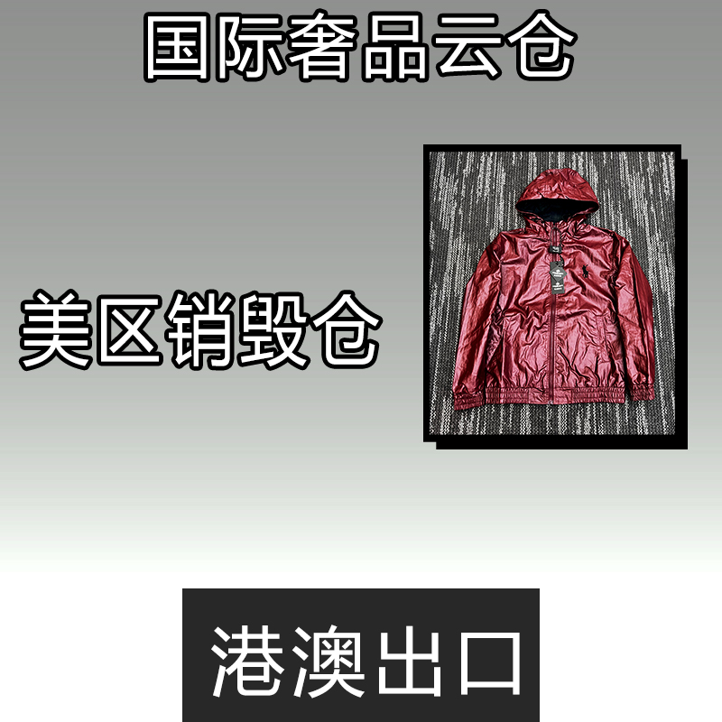L【99353】连帽简约风耐磨透气长袖夹克男款夹克秋季轻奢