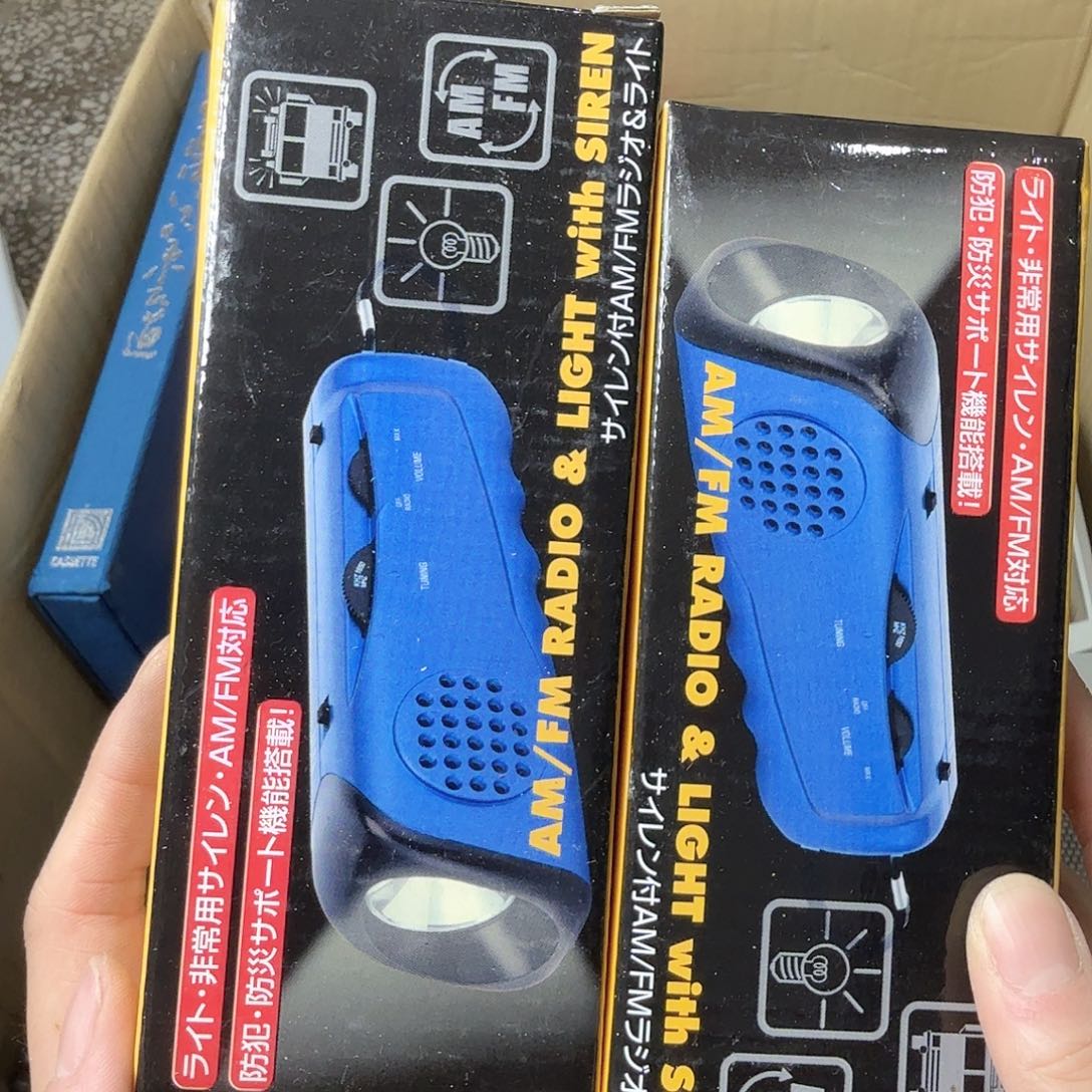 宁***默中古商品，瑕疵品，不保好坏。846