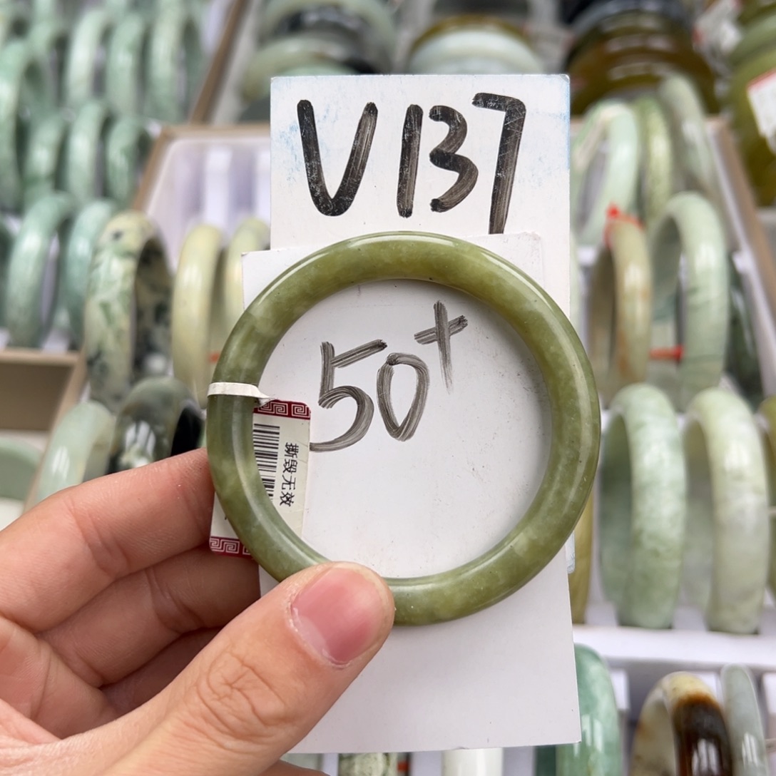 岫玉手镯未镶嵌天然岫玉微瑕