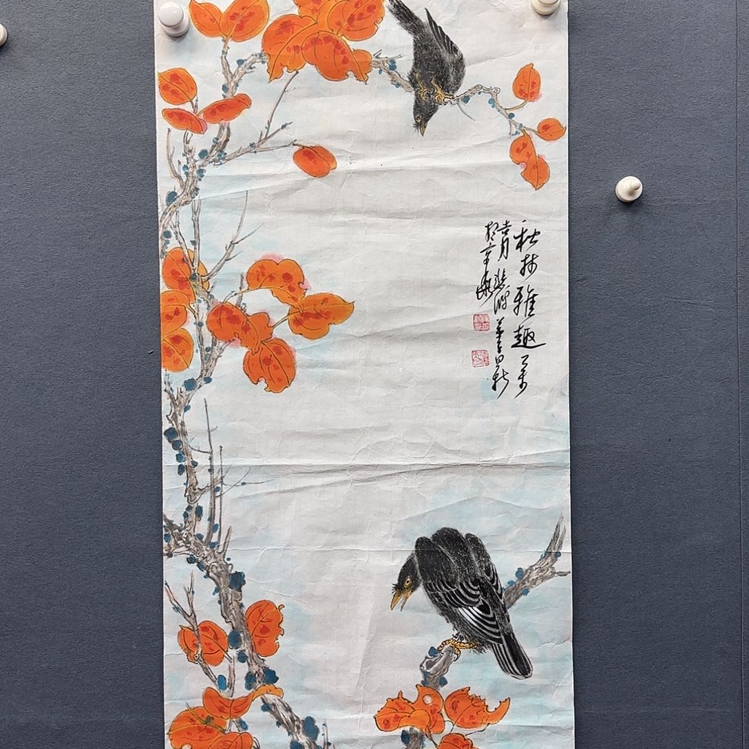 书法书法作品多次参加