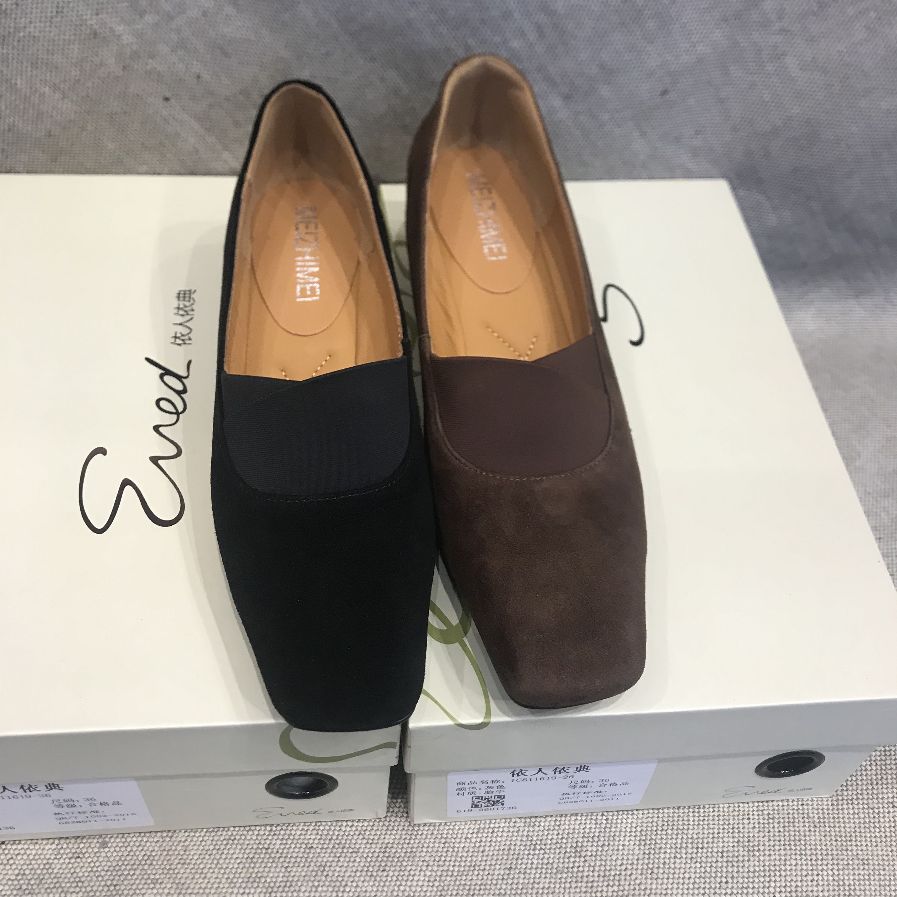 粗跟方头薄款中跟罗马风格一脚蹬夏季低跟透气单鞋