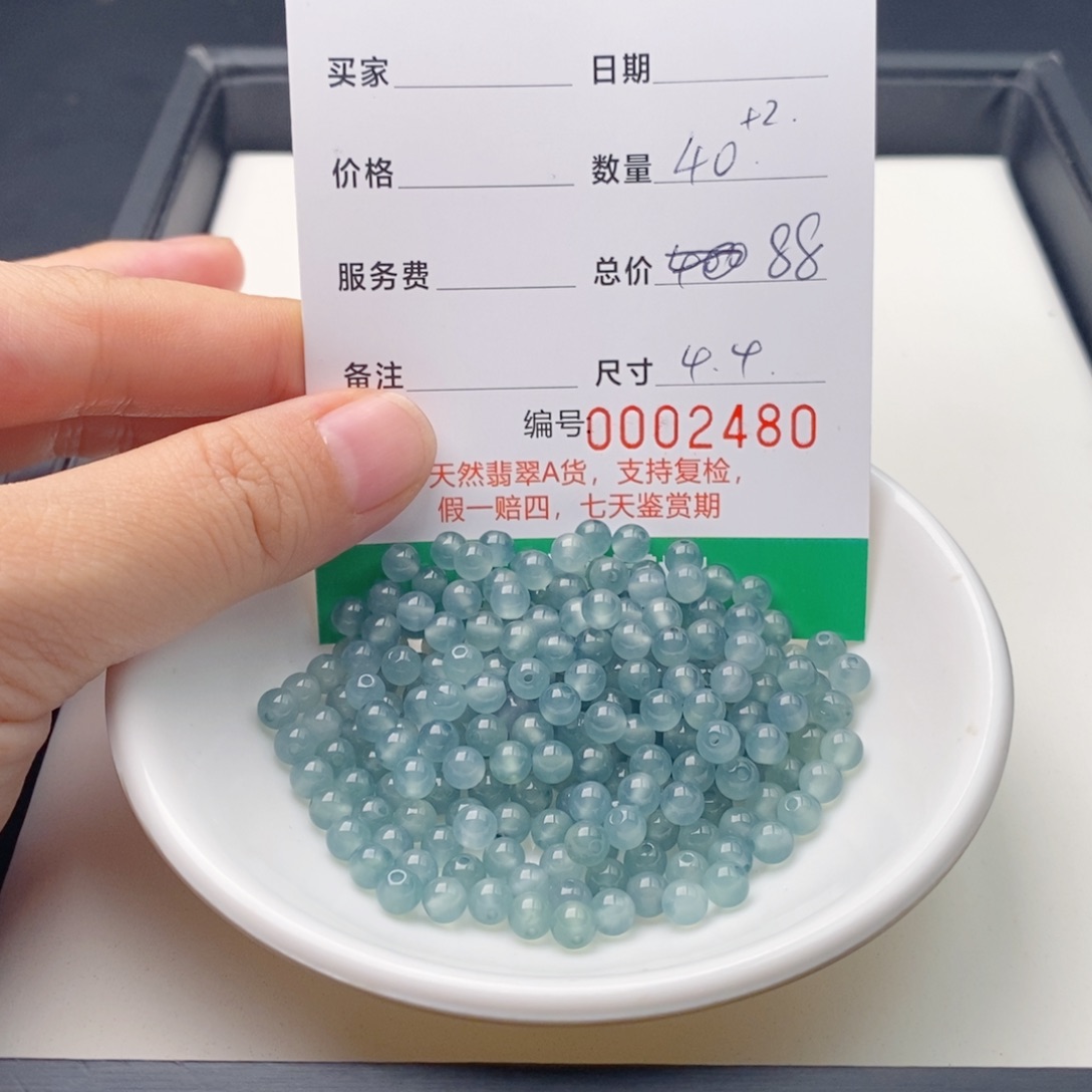 翡翠未镶嵌手链多样性发自选