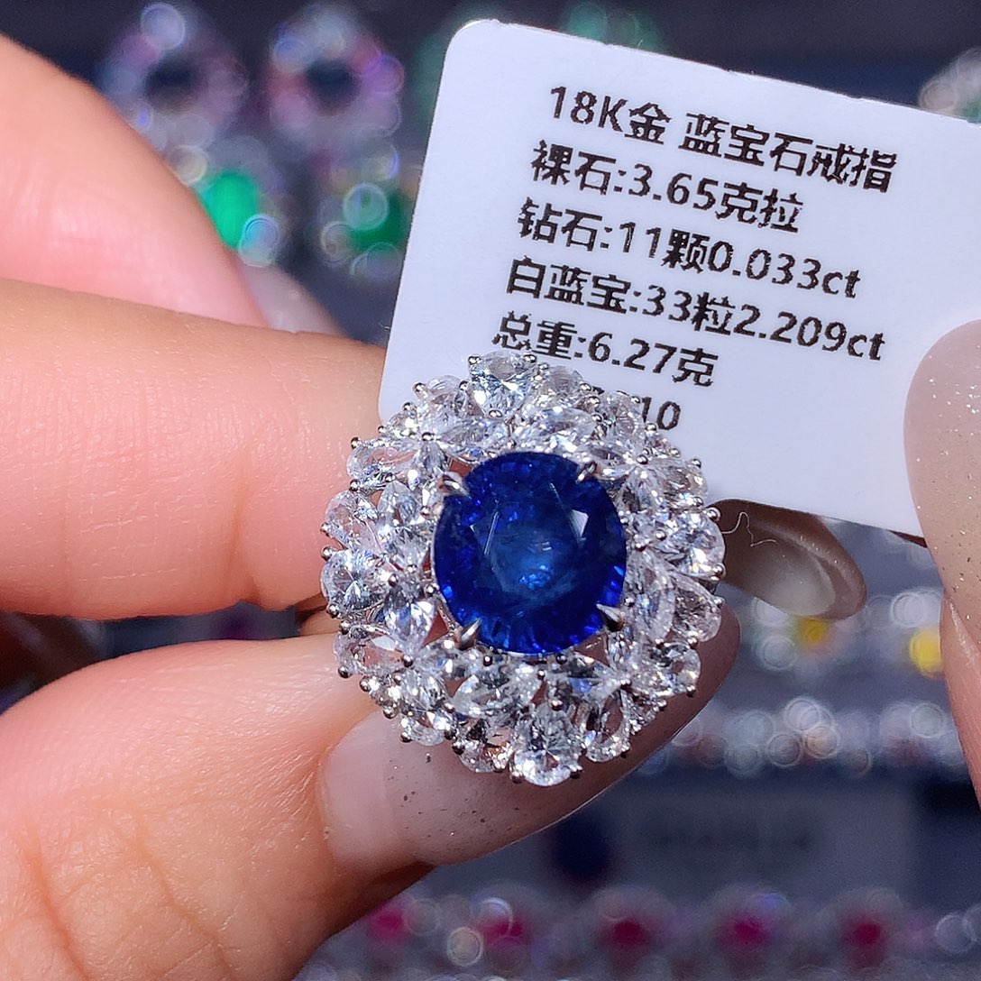 蓝宝石戒指18K金镶嵌