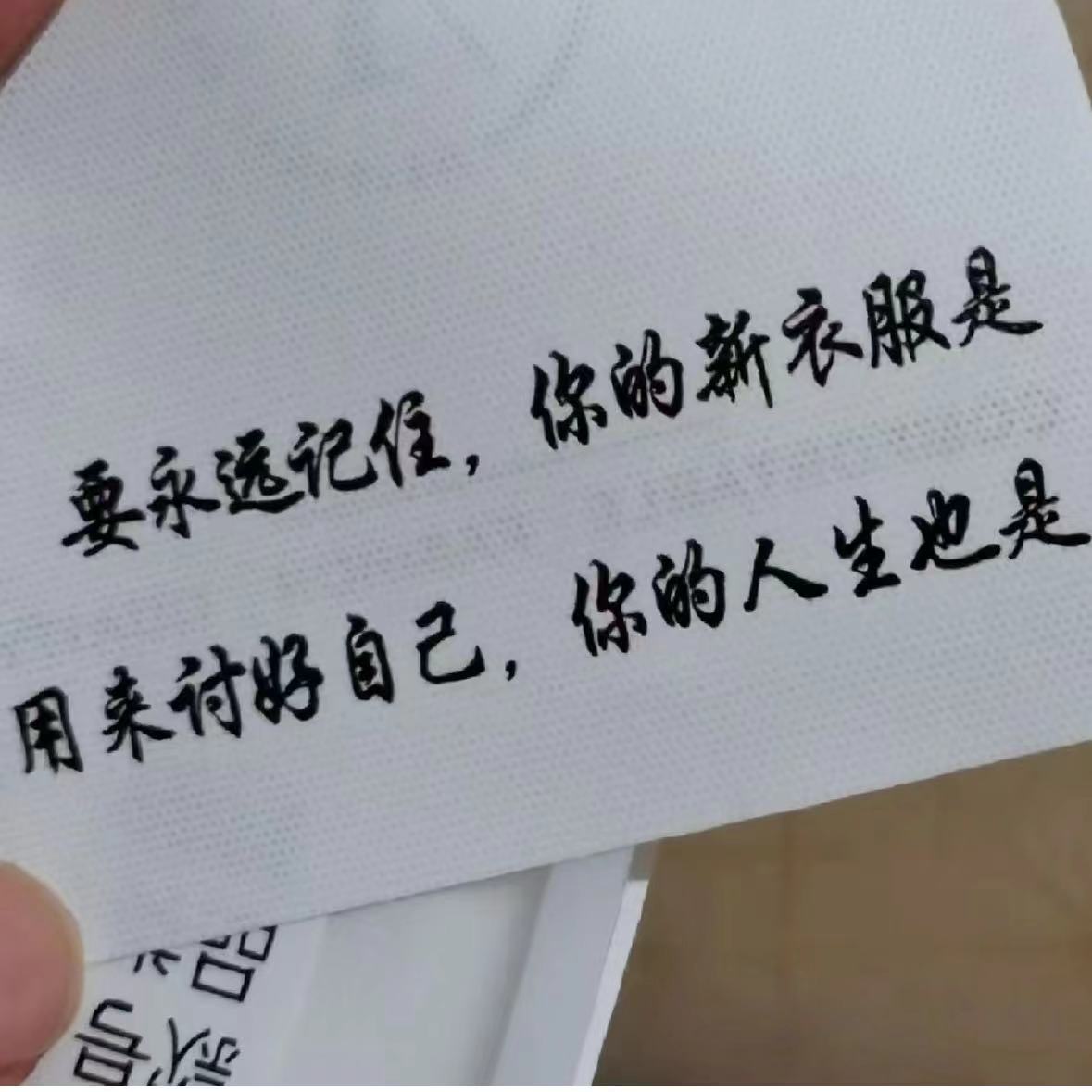 SJ《孤品断码集合》断码集合外套衬衫夹克 58
