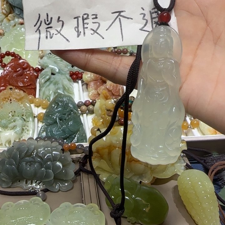 蛇纹石玉吊坠未镶嵌