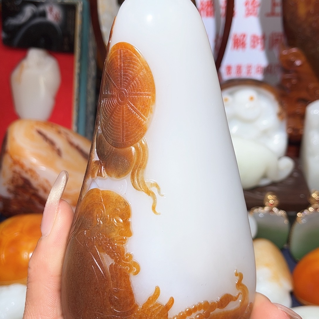 和田玉挂件未镶嵌