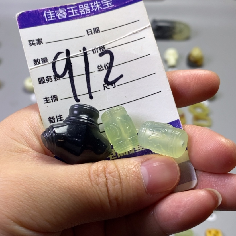【闪购商品】未镶嵌岫玉吊坠(不含链)"****✨