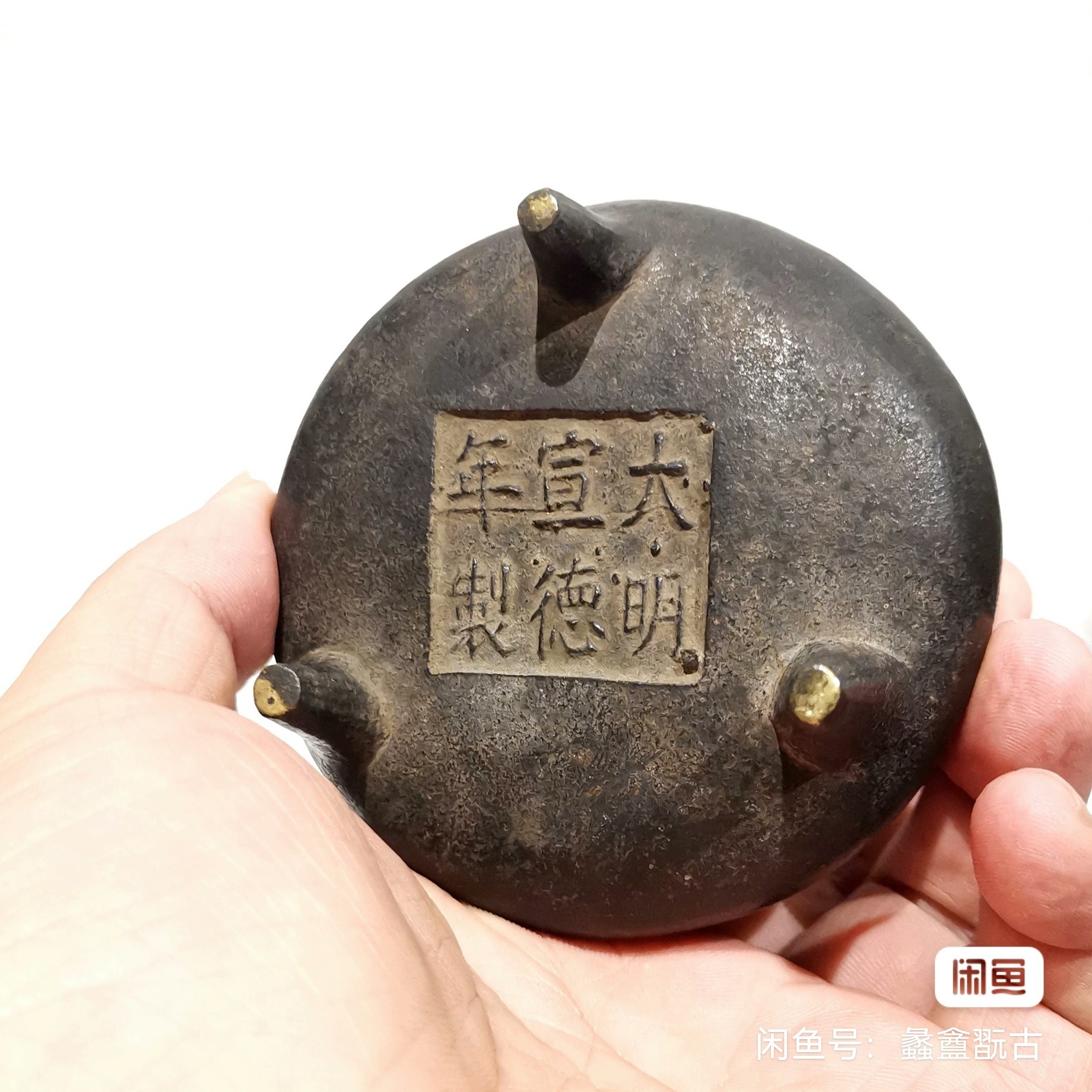 清冲天耳小琴炉盈盈一握的可爱尺寸