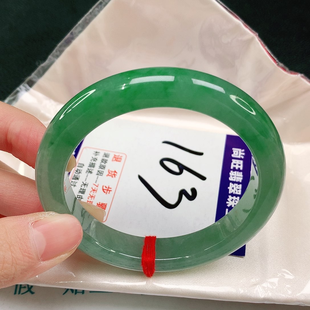 未镶嵌手镯翡翠翡翠手镯