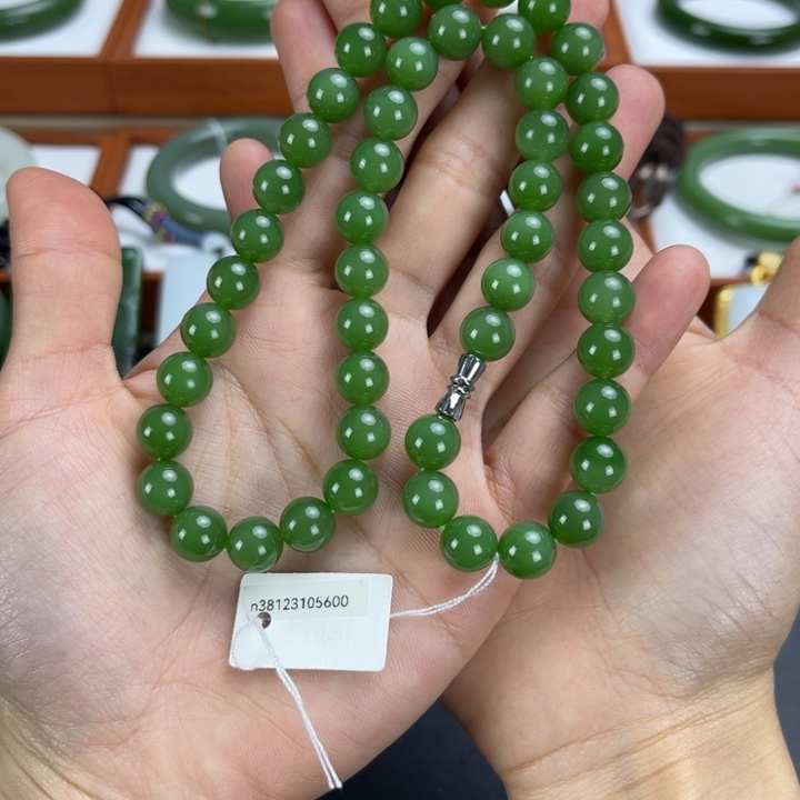 和田玉手链未镶嵌是****?