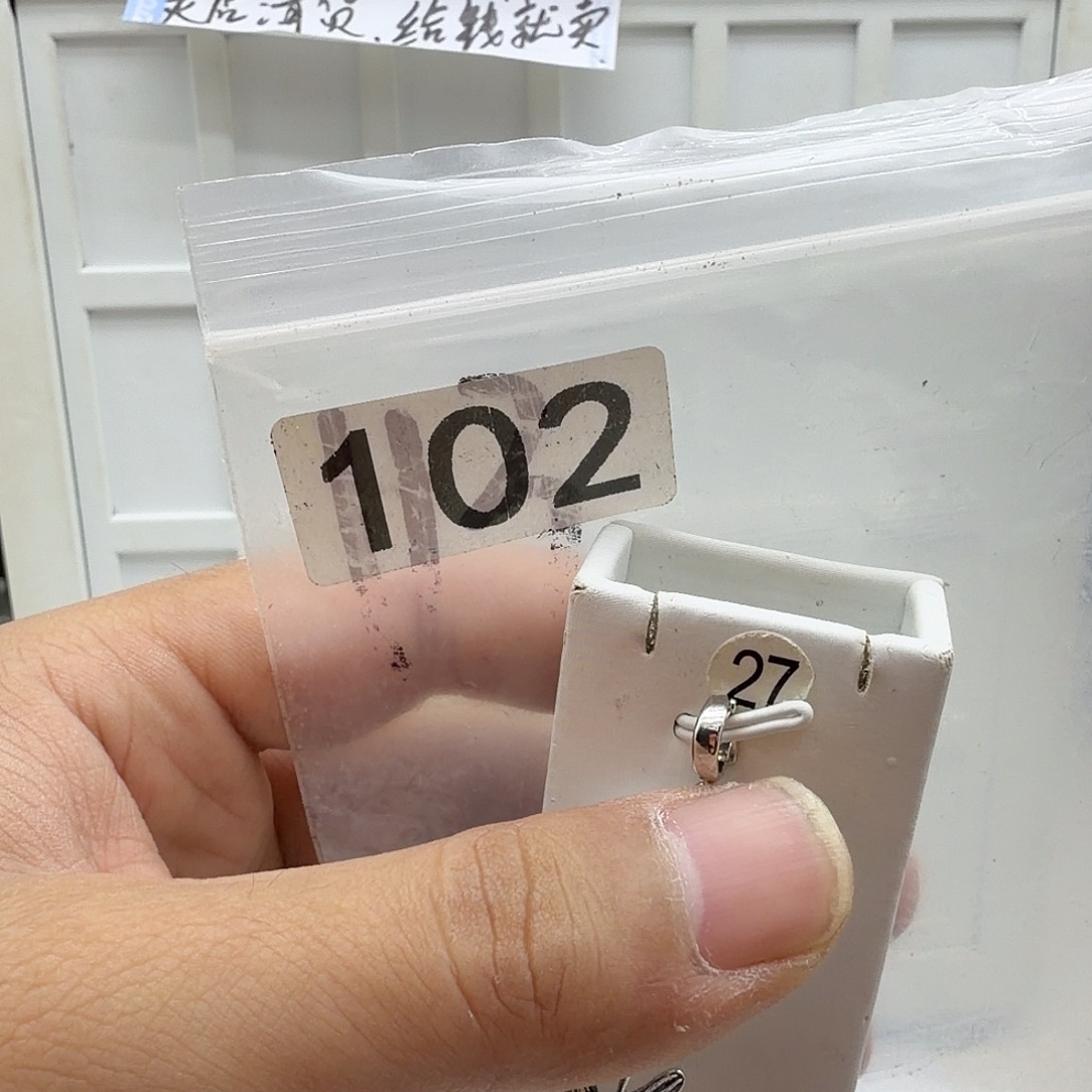 颈饰淡水珍珠合金