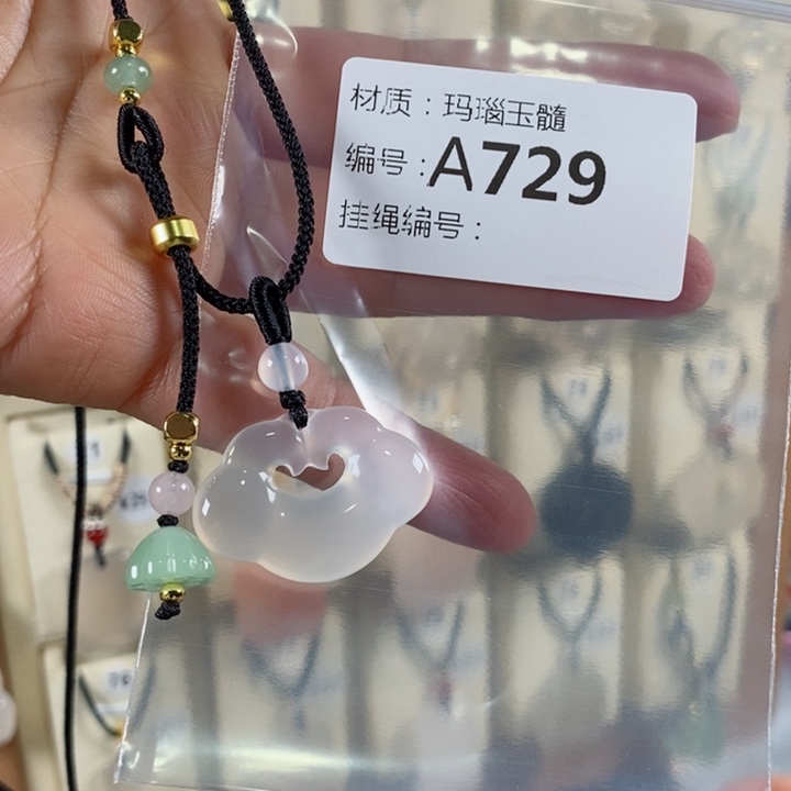 玛瑙/玉髓颈饰未镶嵌?****