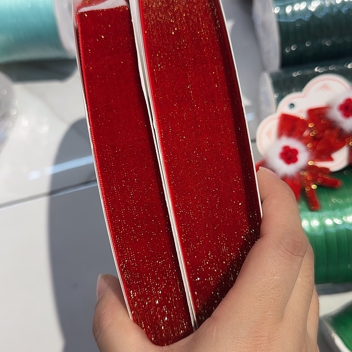 服装辅料花边织带