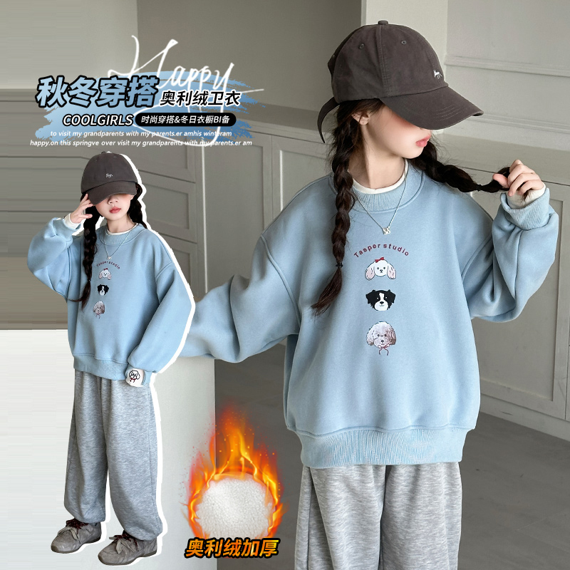 女童卫衣2025新款秋冬儿童甜美百搭款上衣可爱印花女大童洋气上衣