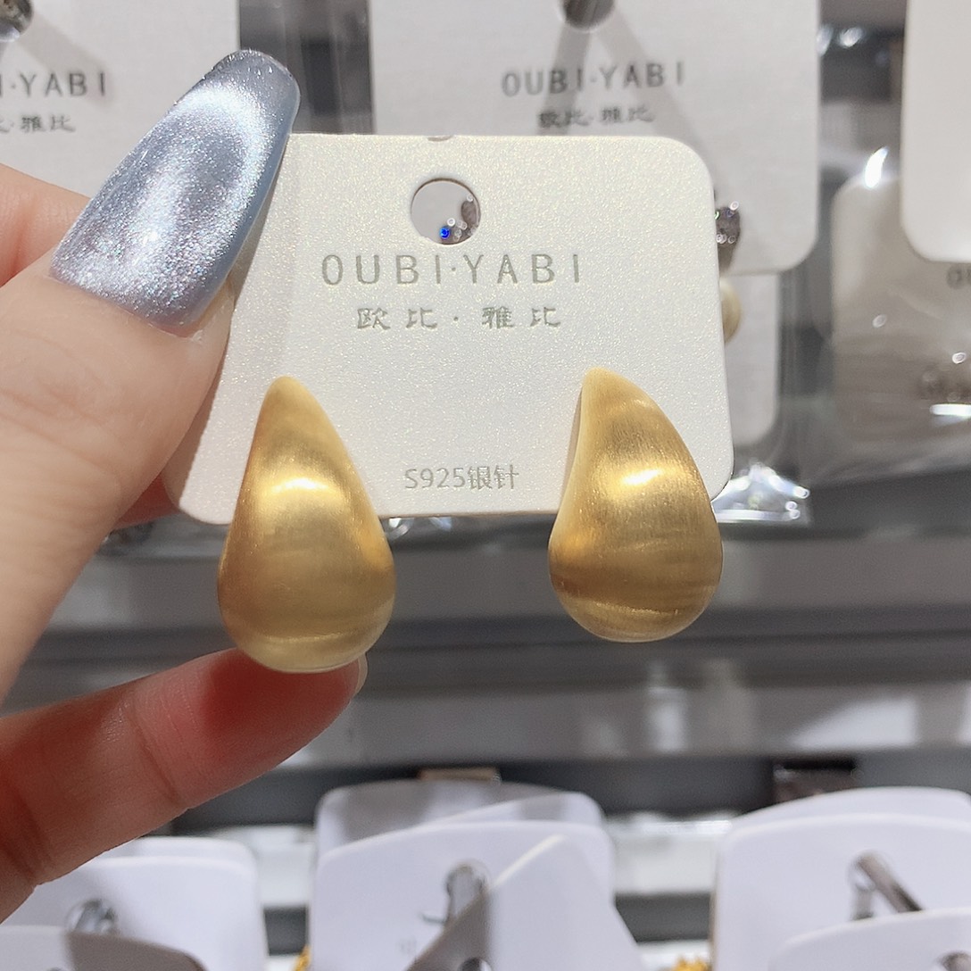 锆石纯铜合金金色