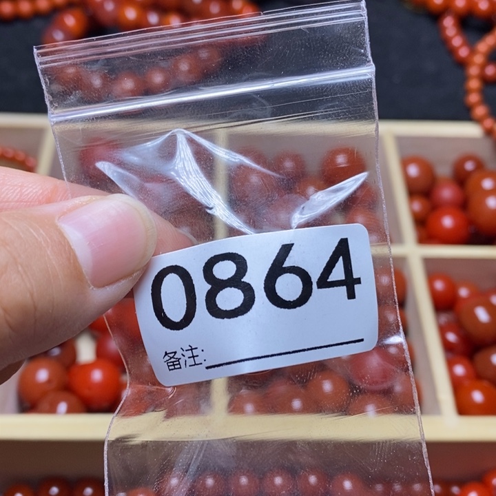 玛瑙/玉髓手链未镶嵌是**吖