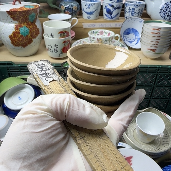 百***通感谢您一直以来支持