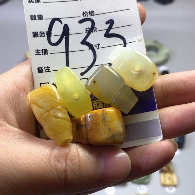 【闪购商品】未镶嵌岫玉吊坠(不含链)龙***堂