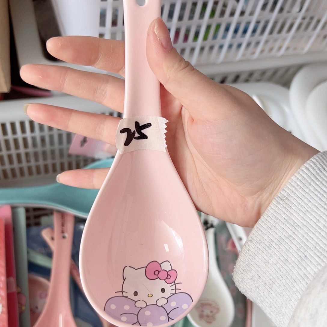 碟偏远地区不包邮  微瑕